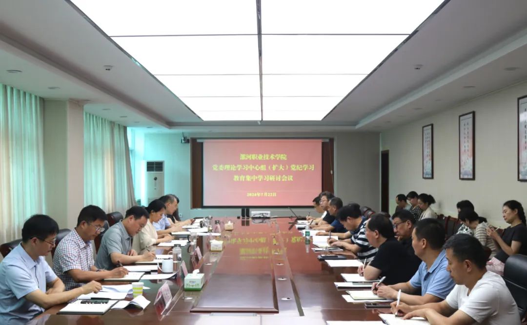 qm球盟会网站
