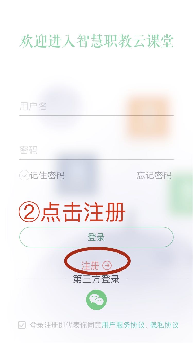 qm球盟会网站