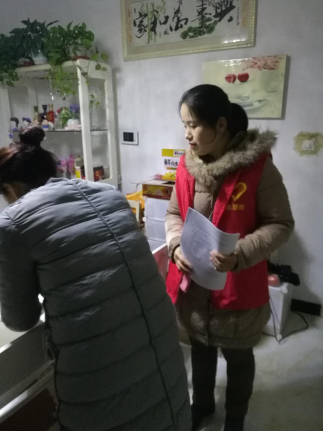 qm球盟会网站
