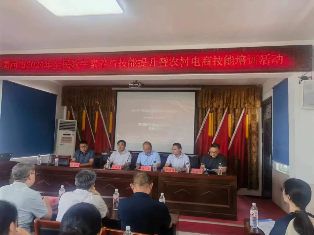 qm球盟会网站