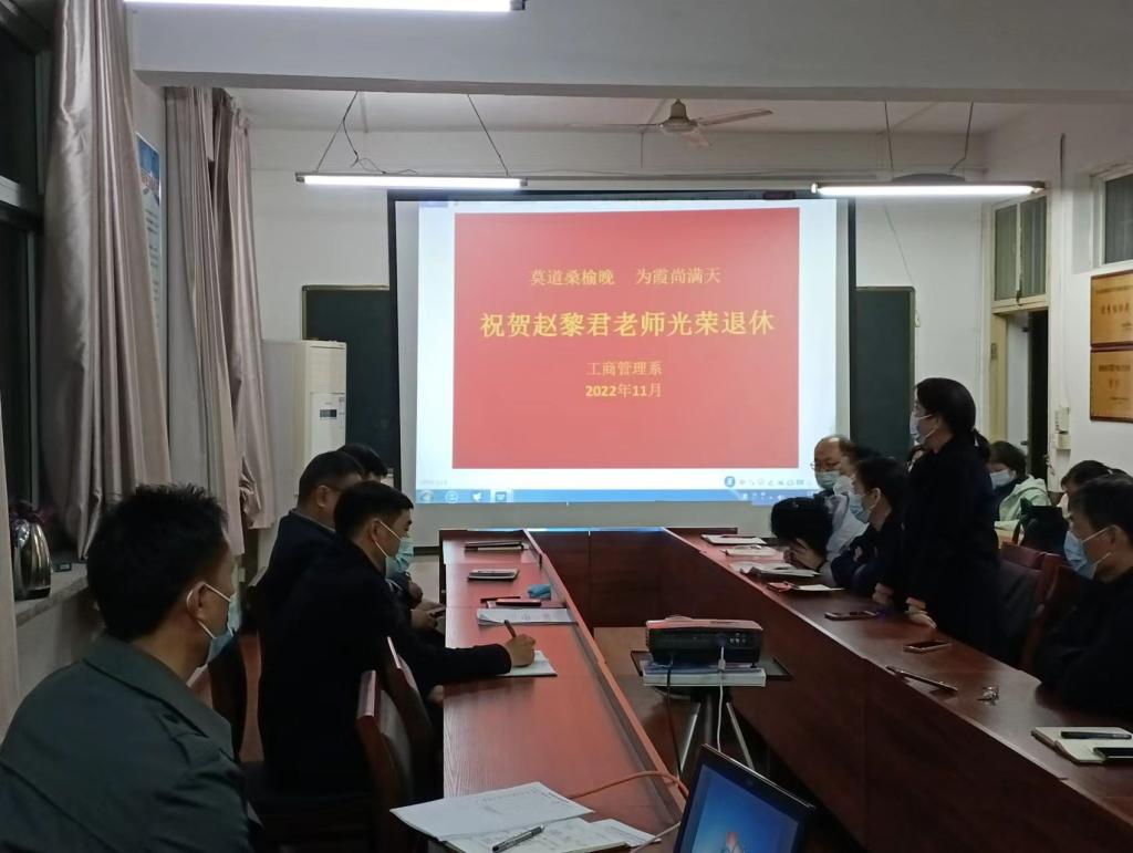 qm球盟会网站