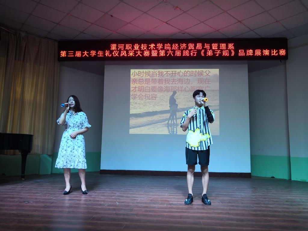qm球盟会网站