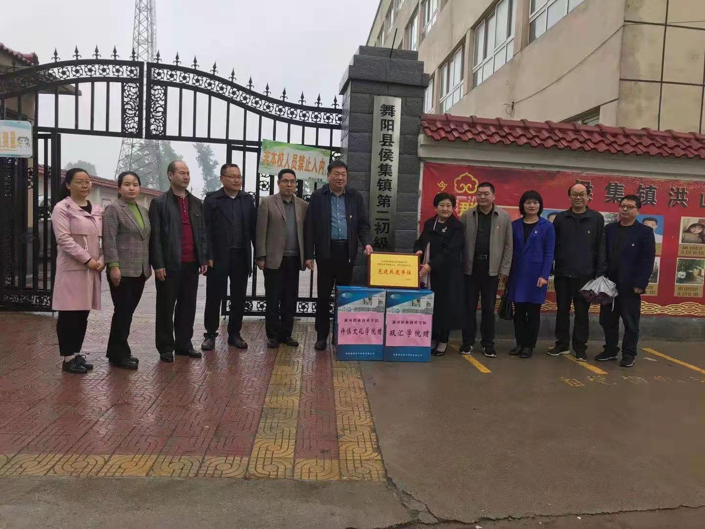 qm球盟会网站