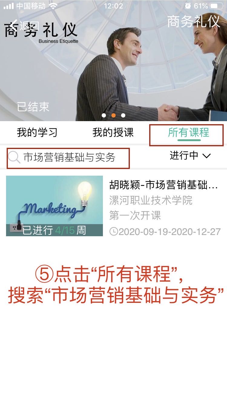qm球盟会网站