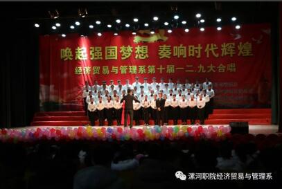 qm球盟会网站