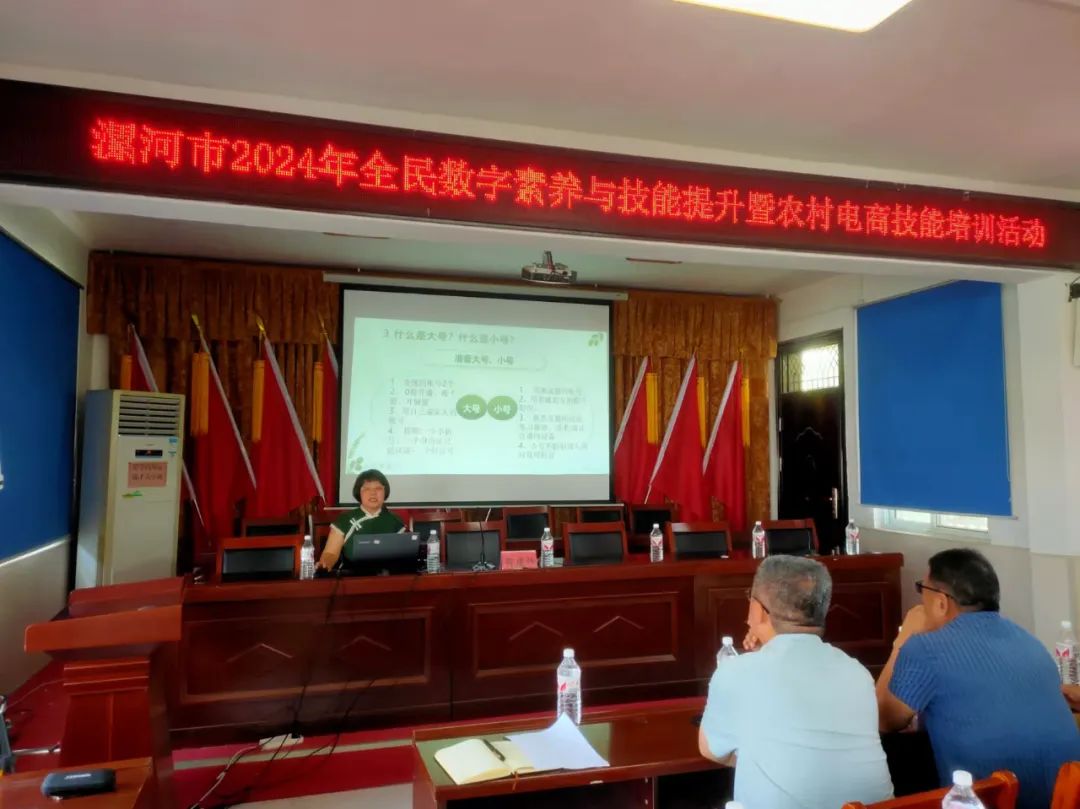 qm球盟会网站
