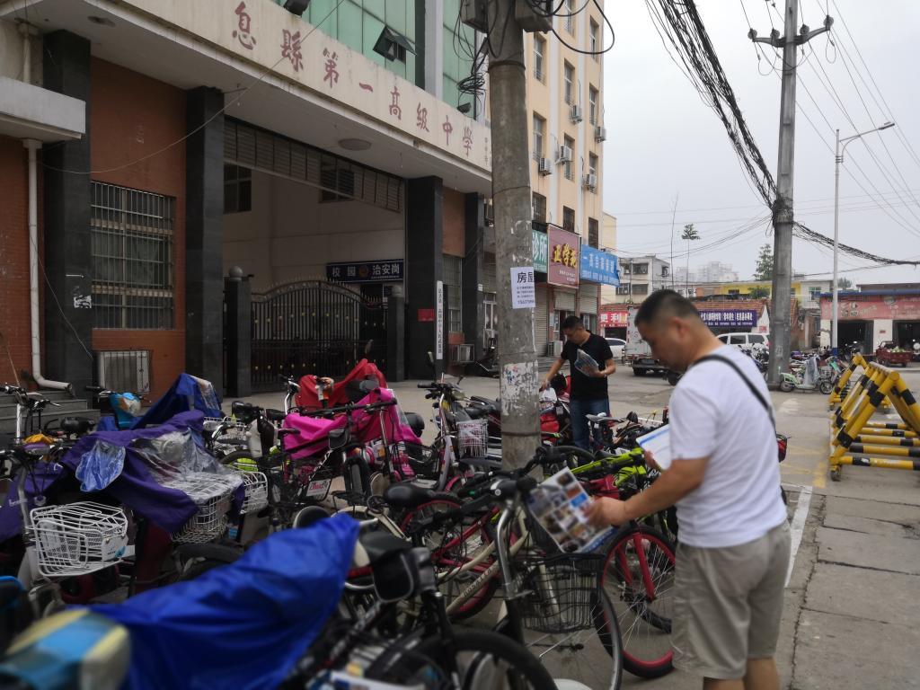 qm球盟会网站