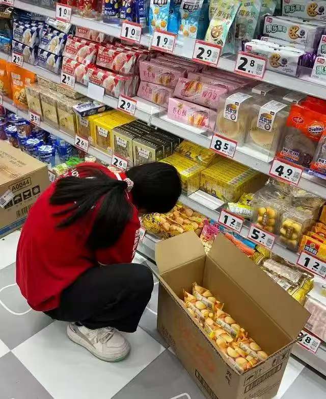 qm球盟会网站