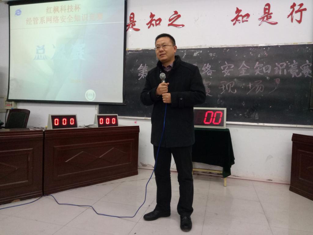 qm球盟会网站