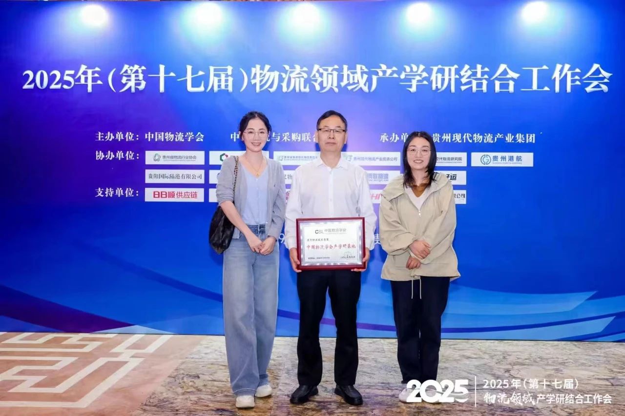 qm球盟会网站