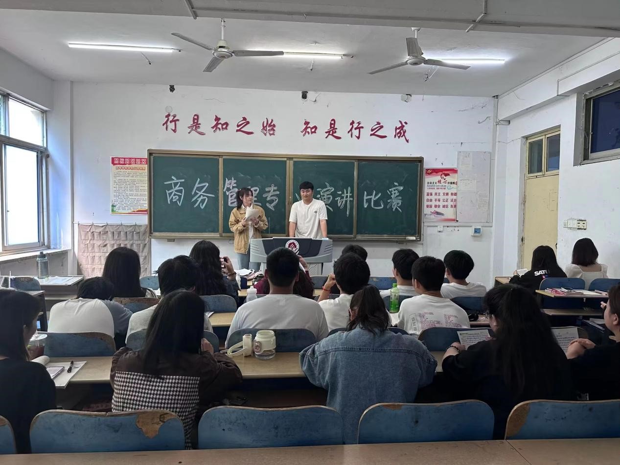 qm球盟会网站
