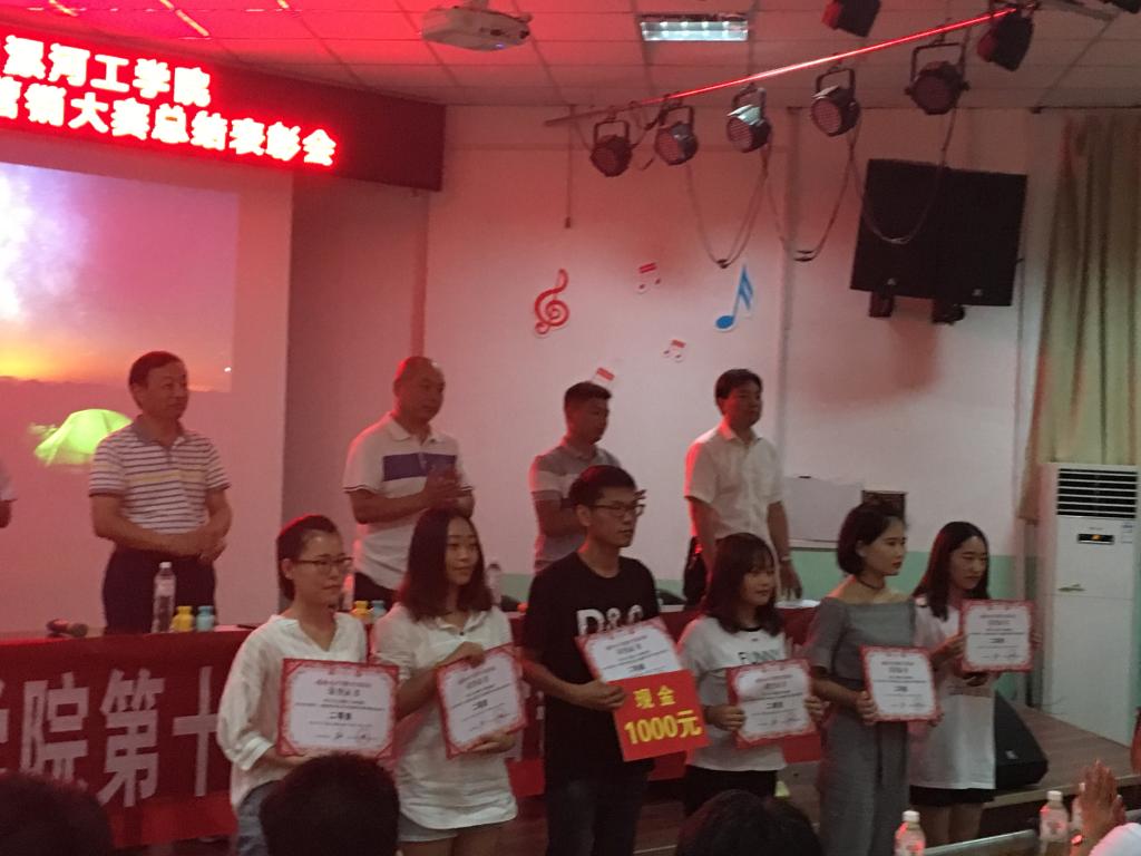 qm球盟会网站