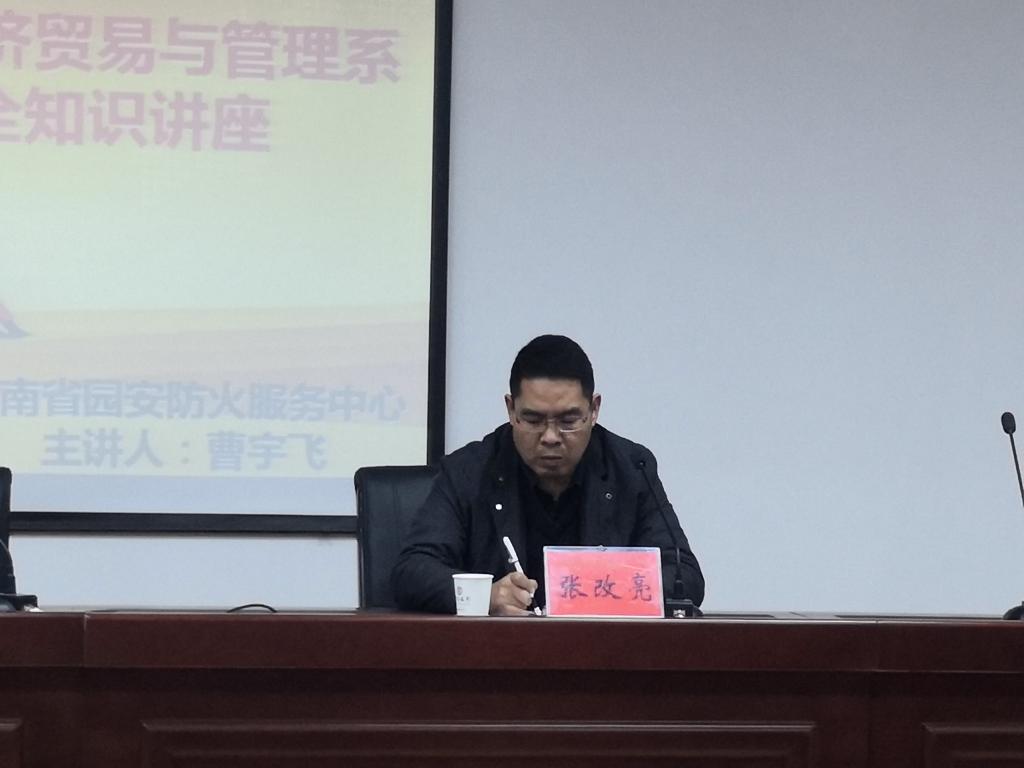 qm球盟会网站