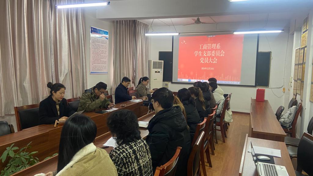qm球盟会网站