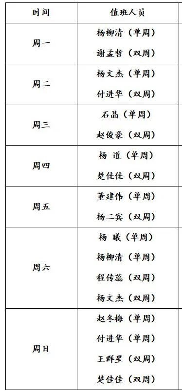 qm球盟会网站