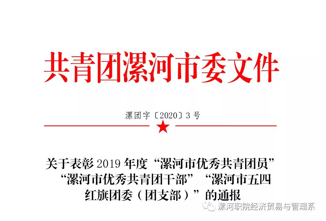 qm球盟会网站