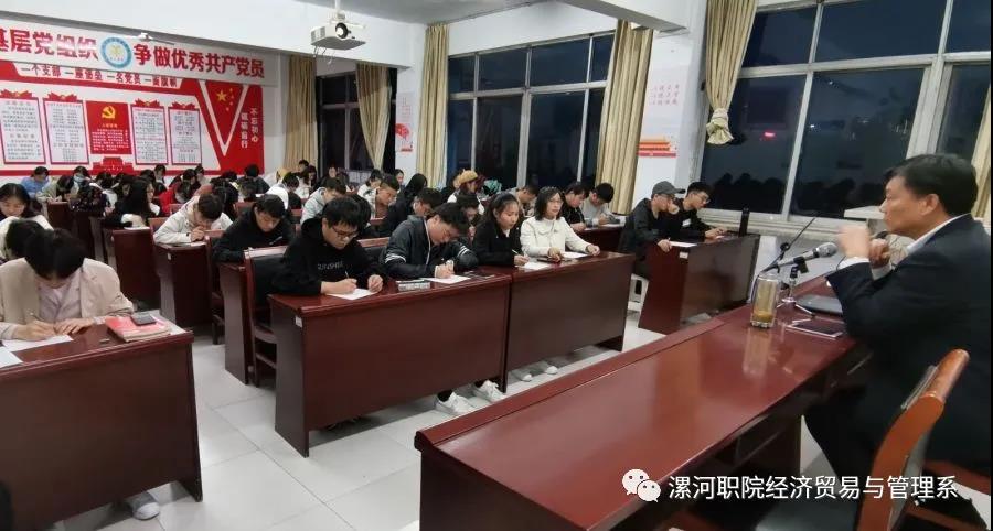 qm球盟会网站