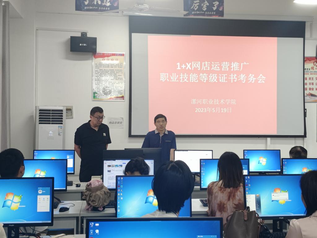 qm球盟会网站