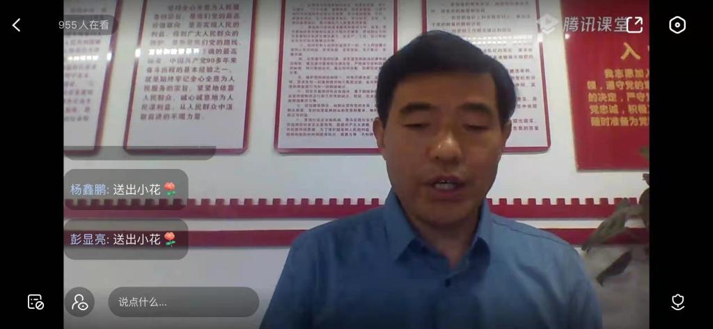 qm球盟会网站