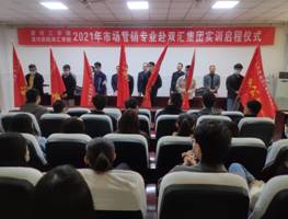 qm球盟会网站