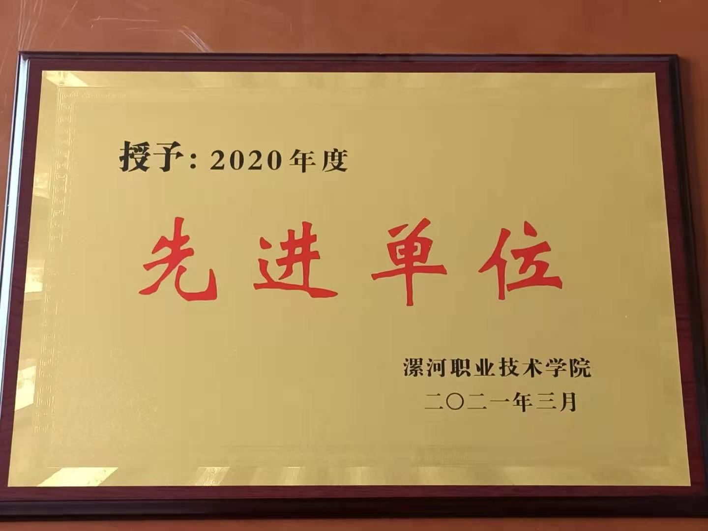 qm球盟会网站