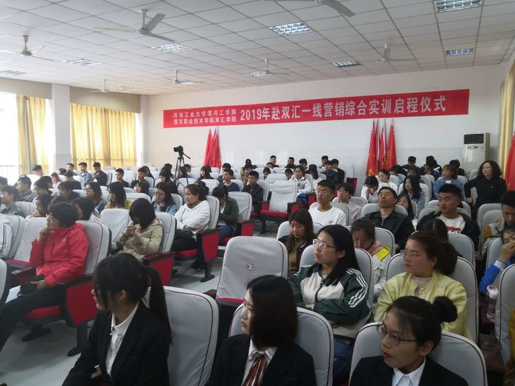 qm球盟会网站