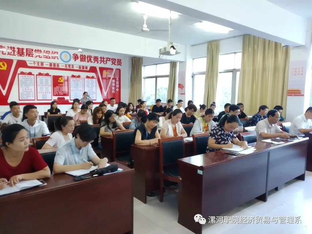 qm球盟会网站