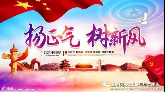 qm球盟会网站