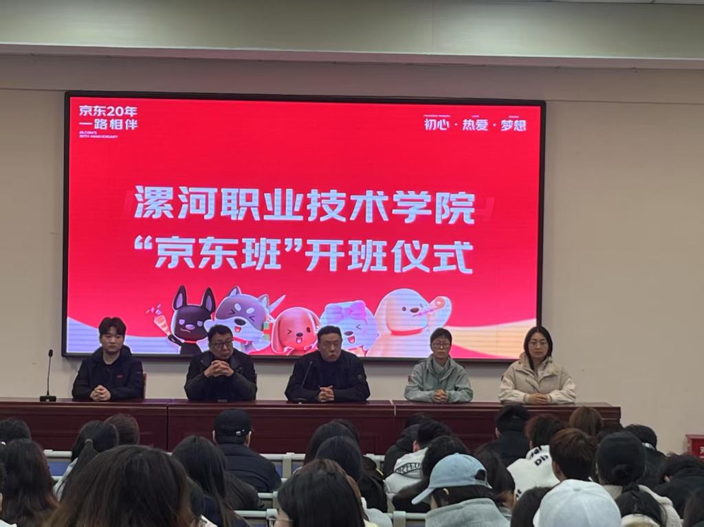 qm球盟会网站