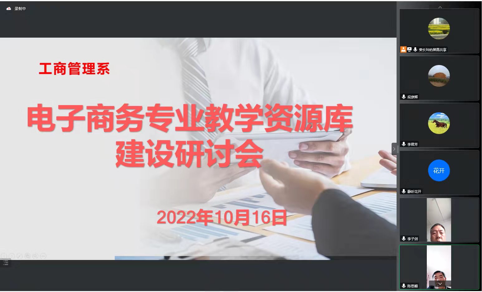 qm球盟会网站