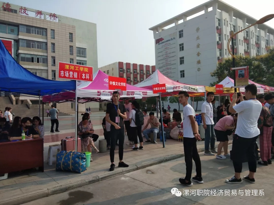 qm球盟会网站