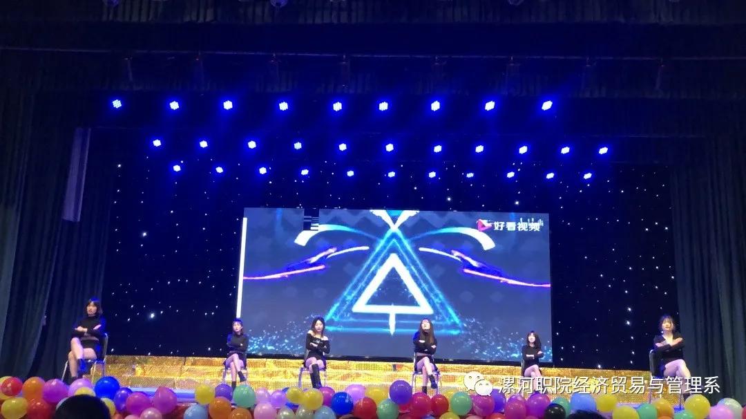 qm球盟会网站
