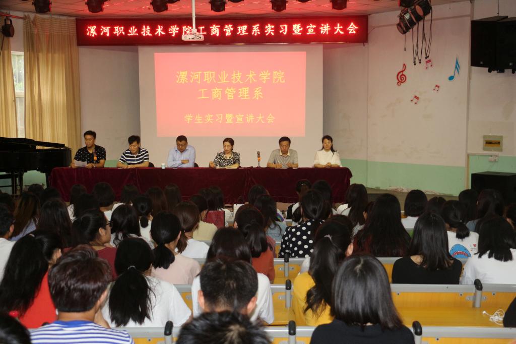qm球盟会网站
