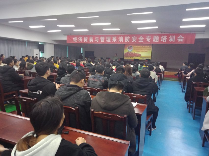 qm球盟会网站