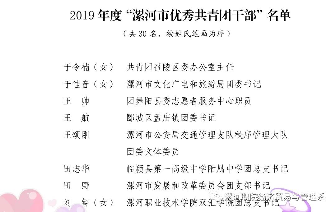 qm球盟会网站