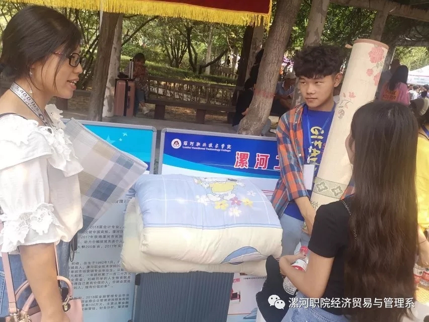 qm球盟会网站