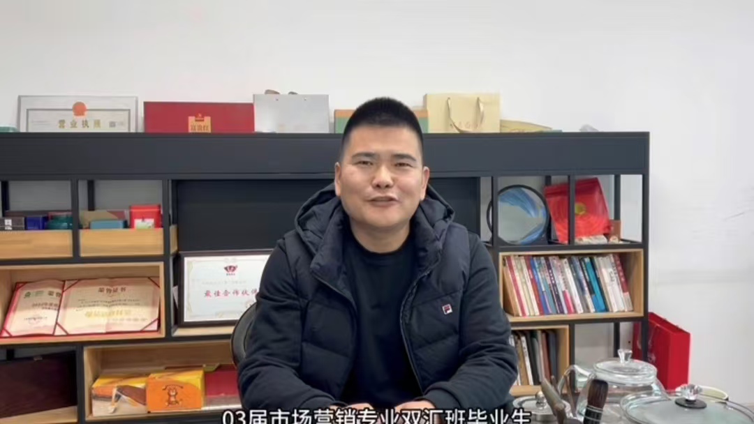 qm球盟会网站