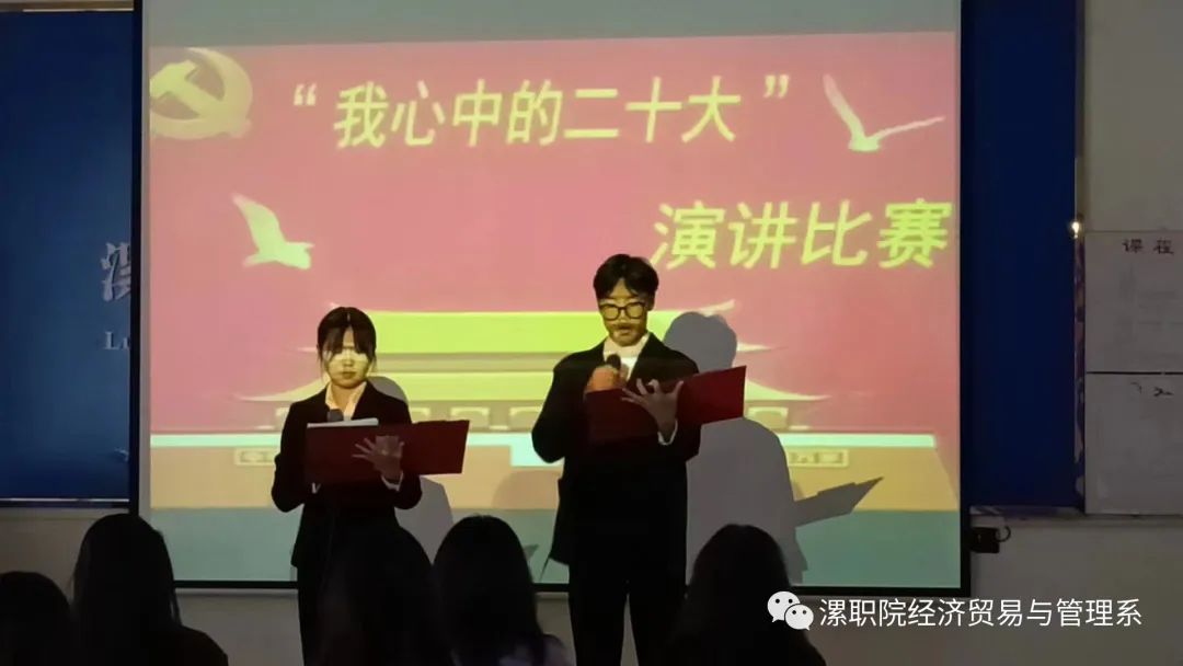 qm球盟会网站