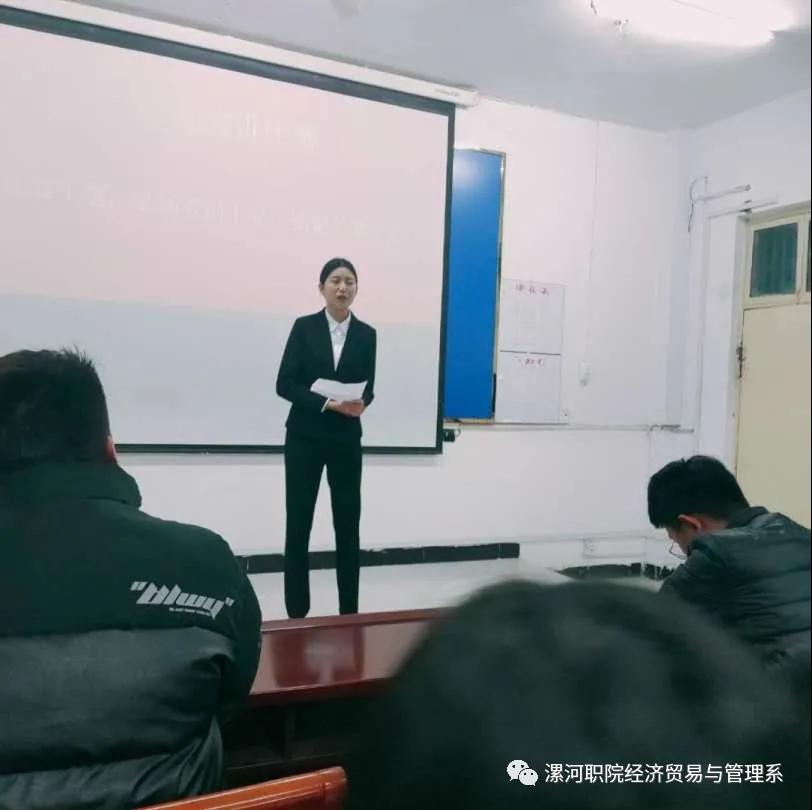 qm球盟会网站
