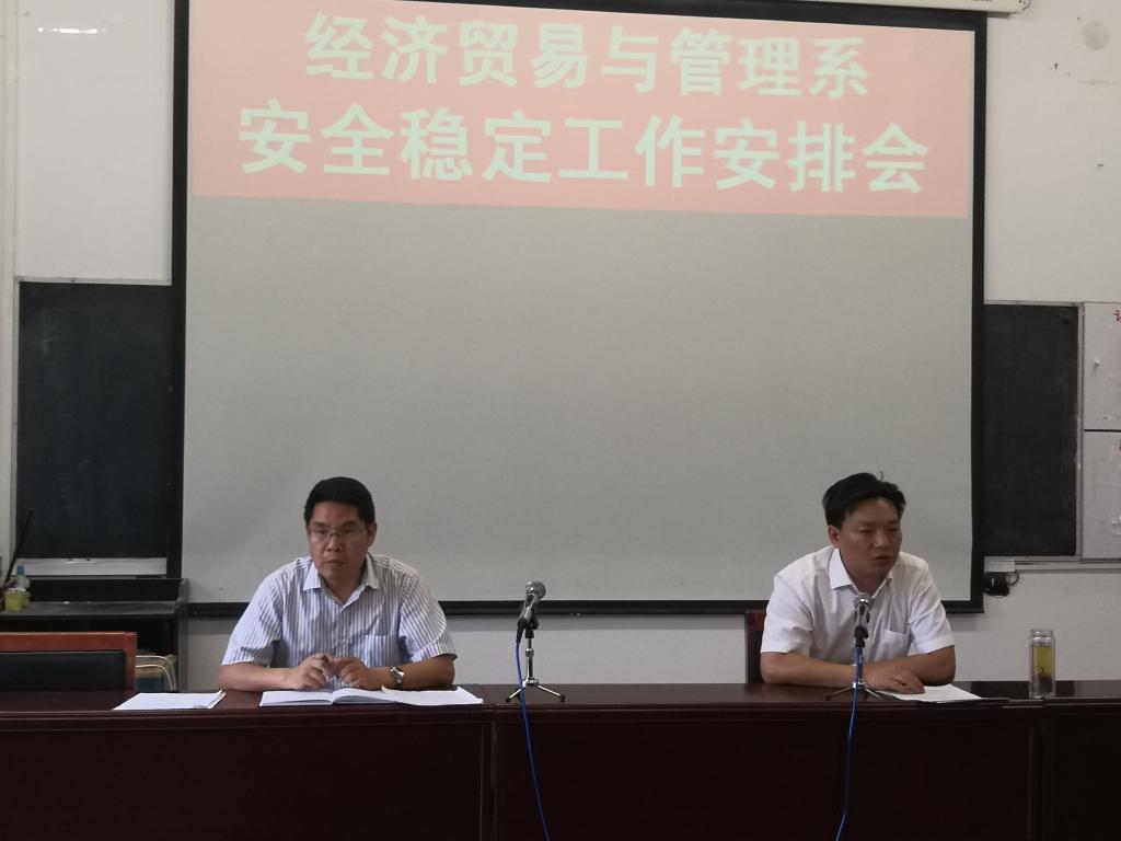 qm球盟会网站