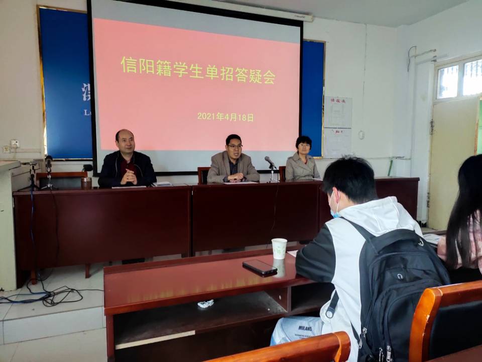 qm球盟会网站