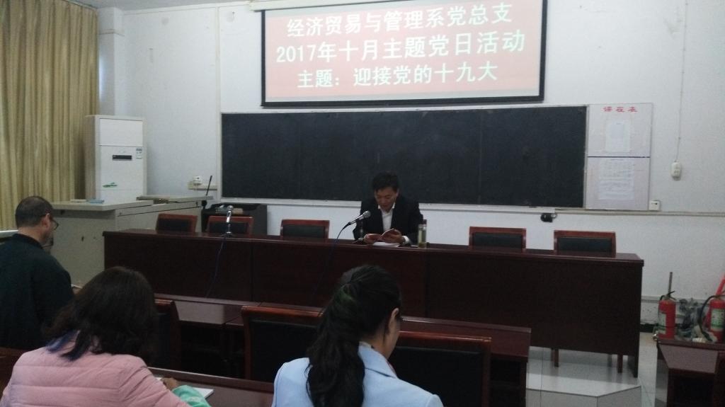 qm球盟会网站