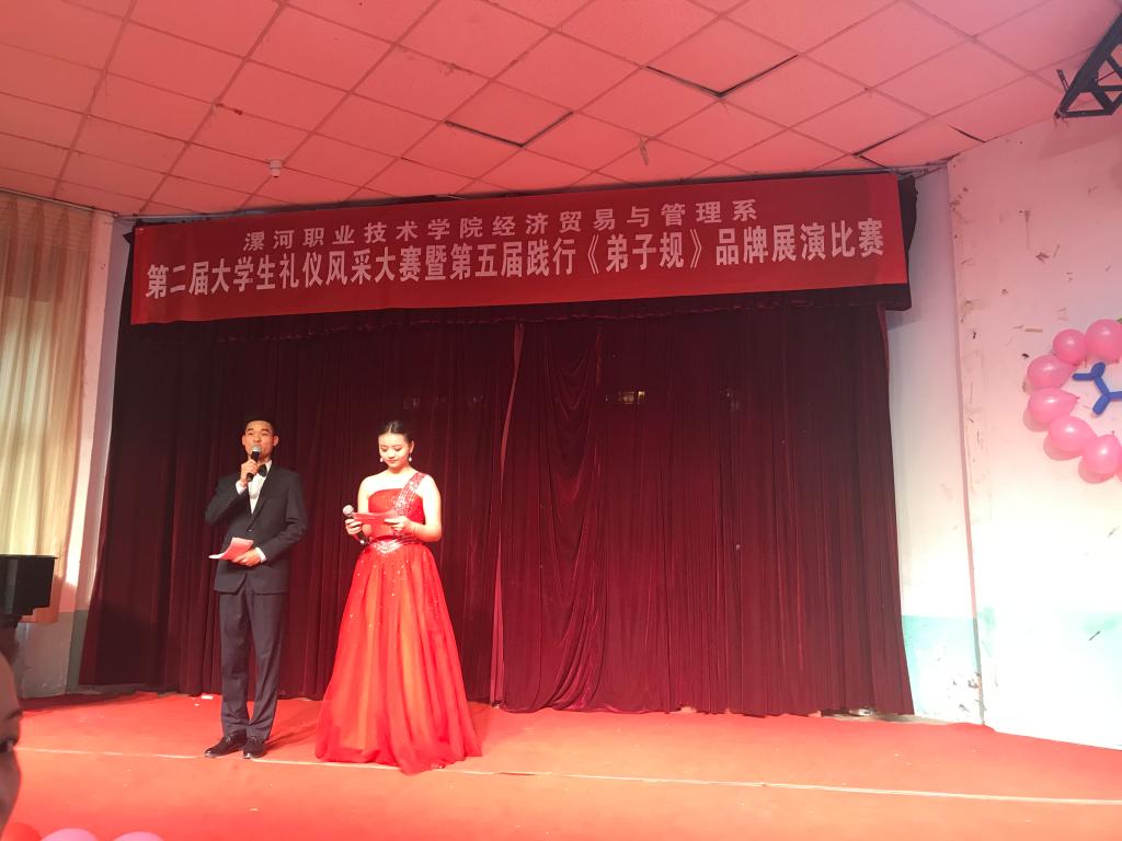 qm球盟会网站