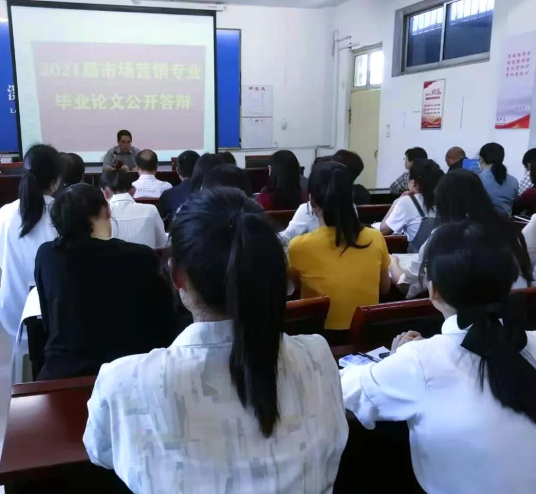 qm球盟会网站