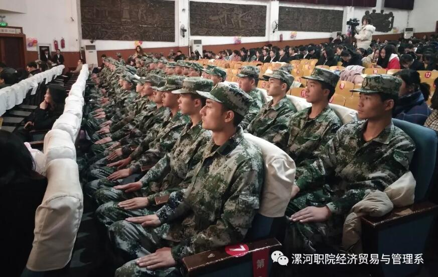 qm球盟会网站