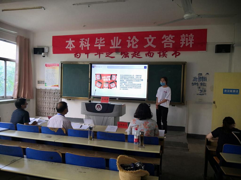 qm球盟会网站