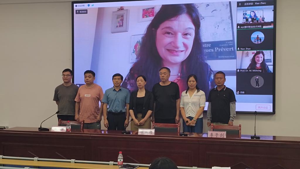 qm球盟会网站
