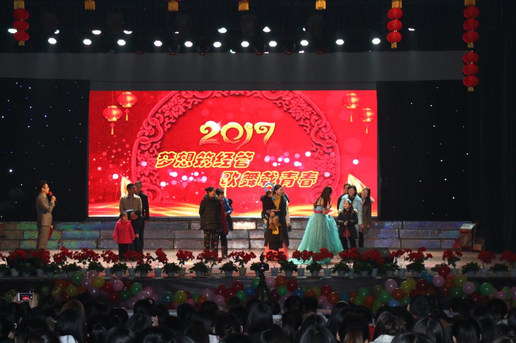 qm球盟会网站