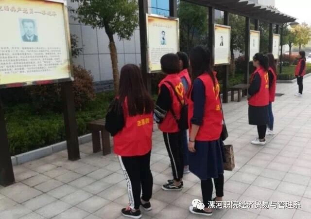 qm球盟会网站
