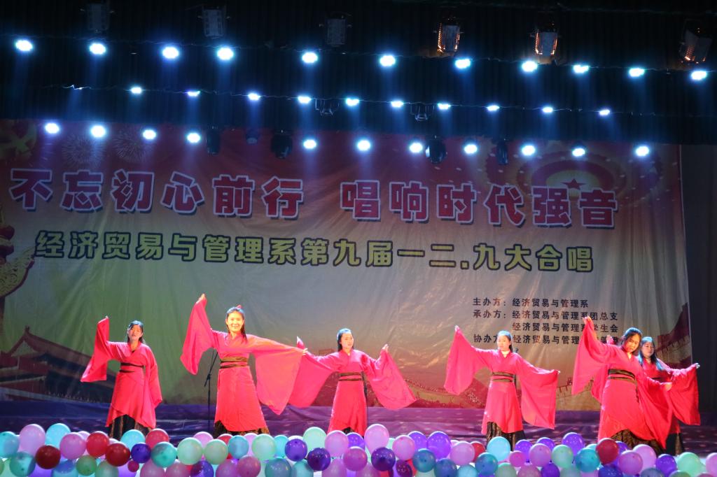 qm球盟会网站